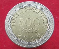 Лот: 10912931. Фото: 2. Монета №18775 Колумбия. Монеты