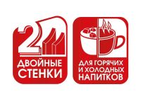 Лот: 15420871. Фото: 2. Термос LARA LR04-15 цвет черный... Посуда, кухонная утварь
