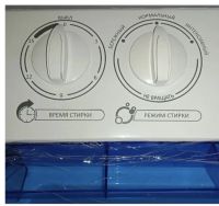 Лот: 20552278. Фото: 5. Стиральная машина Vesta WMC100P...