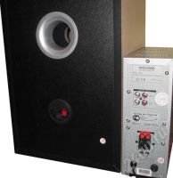 Лот: 719537. Фото: 2. Колонки Microlab Pro3 Dark Wood. Аудиотехника