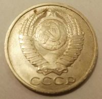 Лот: 11166303. Фото: 2. 50 копеек 1984 (583). Монеты