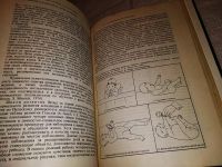 Лот: 14713456. Фото: 7. Анастази А., Психологическое тестирование...