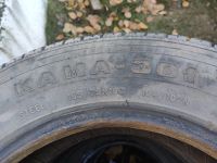 Лот: 20923174. Фото: 2. Кама Газель 185/75/16С - 3 шт. Шины, Диски