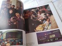 Лот: 18519915. Фото: 8. Устюжанин Г.П., Елагин В.С. Курганская...