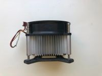 Лот: 19059730. Фото: 2. Вентилятор Cooler Master ICT-D925R... Комплектующие