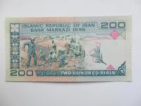 Лот: 12996638. Фото: 7. Иран набор из 7 купюр ( бон...
