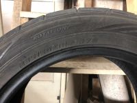 Лот: 17558865. Фото: 5. Шины Dunlop direzza dz102 R18...