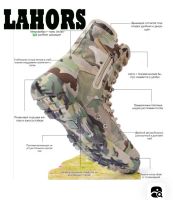 Лот: 21581487. Фото: 3. Ботинки для треккинга. Одежда, обувь, галантерея