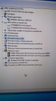Лот: 14959528. Фото: 6. Системный блок Athlon 6000+ 3Ghz...
