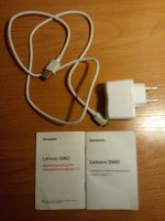 Лот: 4893786. Фото: 5. Смартфон Lenovo Vibe X продам...