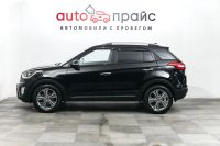 Лот: 19634015. Фото: 4. Hyundai Creta, I 2.0 AT (149 л...