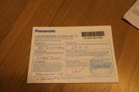 Лот: 5883548. Фото: 2. Цифровой беспроводной телефон... Стационарные, спутниковые телефоны