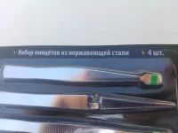 Лот: 7591999. Фото: 2. Пинцет / пинцеты / Matrix из нержавеющей... Радиодетали  (электронные компоненты)