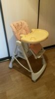 Лот: 10009882. Фото: 4. Стульчик для кормления Happy baby. Красноярск