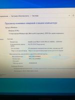 Лот: 16366779. Фото: 2. Компьютер с монитором 24". Компьютеры, ноутбуки, планшеты