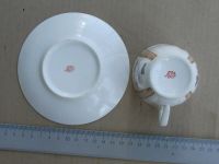 Лот: 19210099. Фото: 8. Чайная кофейная пара ЛФЗ Цветы...