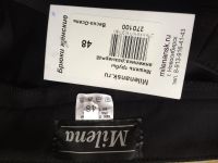 Лот: 19957429. Фото: 5. Брюки "Милена"мишель трубы анжелика...