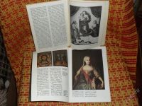 Лот: 1370294. Фото: 2. "Рафаэль", "Иркутский областной... Журналы, газеты, каталоги