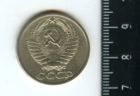 Лот: 12961595. Фото: 2. (№3824) 50 копеек 1966 года. Монеты