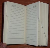 Лот: 24416866. Фото: 3. Блокнот записная книжка XIX всесоюзная... Красноярск