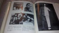 Лот: 7537593. Фото: 3. Виталий Лазаренко, Рудольф Славский... Красноярск
