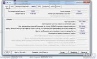 Лот: 13200442. Фото: 6. Dell Latitude E6400 (Core 2 Duo...