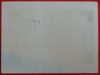 Лот: 4994075. Фото: 2. (№3777) 1 рубль (Совхоз "Октябрьский... Банкноты