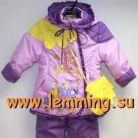 Лот: 3884492. Фото: 13. Весенние костюмы