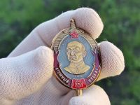 Лот: 25521535. Фото: 2. Знак Атомный проект Маршал СССР... Значки, медали, жетоны