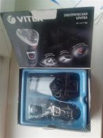 Лот: 2604737. Фото: 2. Электробритва Vitek VT-1377 BK... Мелкая бытовая техника