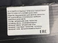 Лот: 17933008. Фото: 6. Ботинки треккинговые Mammut Kento