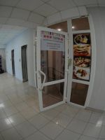 Лот: 8802265. Фото: 2. Сдам помещение (общепит, торговля... Аренда