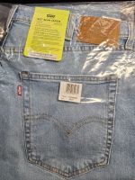 Лот: 24579754. Фото: 14. Мужские джинсы Levis 512 Slim...