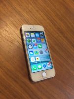 Лот: 9512606. Фото: 4. Apple iPhone 5S gold 64gb