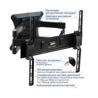 Лот: 4511973. Фото: 2. Кронштейн для LCD/LED тв 26"-55... Аксессуары