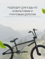 Лот: 22378735. Фото: 2. Экстремальный велосипед Welt BMX... Велоспорт