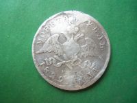 Лот: 19085891. Фото: 4. 1 рубль 1829 г.,серебро,оригинал... Красноярск