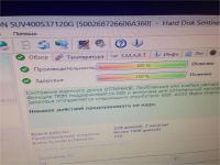 Лот: 10747296. Фото: 2. SSD-накопитель 120 ГБ Kingston... Комплектующие