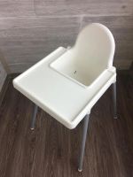 Лот: 11493003. Фото: 4. 2 стульчика IKEA. Красноярск