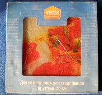 Лот: 4723950. Фото: 6. 🥕🥒 Подставка под горячее VETTA...