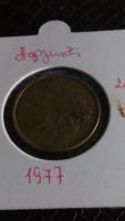 Лот: 10767621. Фото: 2. 681 Эфиопия 10 сантим 1977 год... Монеты