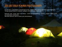 Лот: 21441171. Фото: 14. Фонарь Fenix CL20Ror оранжевый...