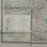 Лот: 13045074. Фото: 4. Польша, Чехословакия, Венгрия...