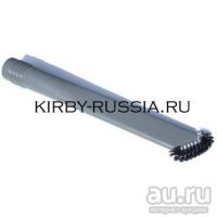 Лот: 11050380. Фото: 3. Ручка регулятор всасывания Кирби... Бытовая техника