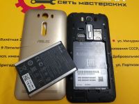 Лот: 20423295. Фото: 2. Телефон ASUS ZenFone 2 Laser ZE500KL... Смартфоны, связь, навигация