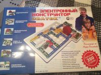 Лот: 8759202. Фото: 3. Электрический конструктор, новый... Дети растут