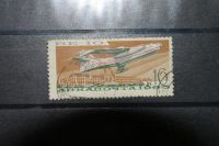 Лот: 3692176. Фото: 2. 1965 Воздушный транспорт СССР... Коллекционирование, моделизм