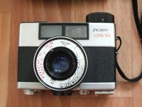 Лот: 14318047. Фото: 2. ЛОМО 135М, Зенит 12, вспышка чайка... Фотокамеры