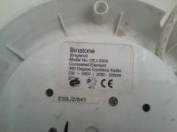 Лот: 18146817. Фото: 3. Чайник Binatone cej-3300 (рабочий... Бытовая техника
