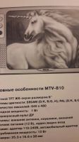 Лот: 18270533. Фото: 2. Телевизор MTV810 8 дюймов размер... ТВ и видео
